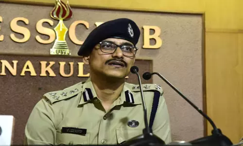 Kerala: पुलिस इवेंट आयोजकों द्वारा धन संग्रह की जांच करेगी Kerala: पुलिस इवेंट आयोजकों द्वारा धन संग्रह की जांच करेगी