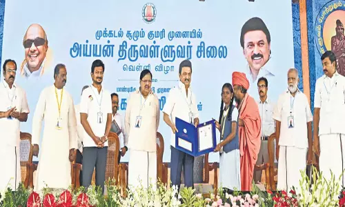 Tamil Nadu: स्टालिन ने कुराल सप्ताह और तिरुक्कुरल को बढ़ावा देने की पहल की घोषणा की