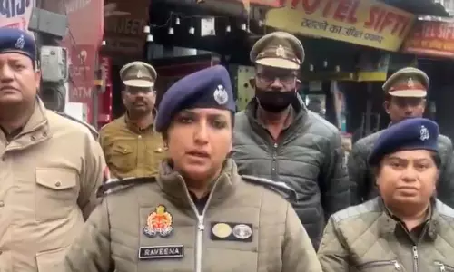 नए साल पर 5 लोगों की हत्या, होटल में दिल दहला देने वाली घटना नए साल पर 5 लोगों की हत्या, होटल में दिल दहला देने वाली घटना