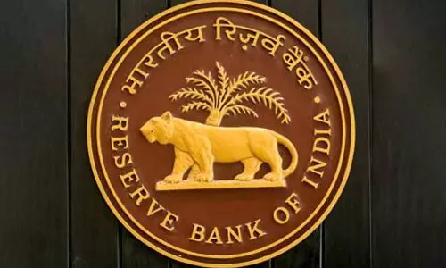 RBI केंद्र शासित प्रदेशों के लिए 4.73 लाख करोड़ रुपये के सरकारी बॉन्ड बेचेगा
