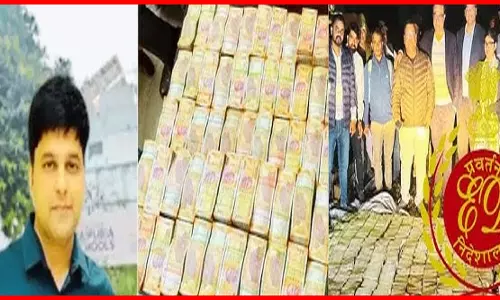 भ्रष्ट धनकुबेर सौरभ शर्मा मामला, जानें ED को क्यों जारी करना पड़ा नया बयान भ्रष्ट धनकुबेर सौरभ शर्मा मामला, जानें ED को क्यों जारी करना पड़ा नया बयान