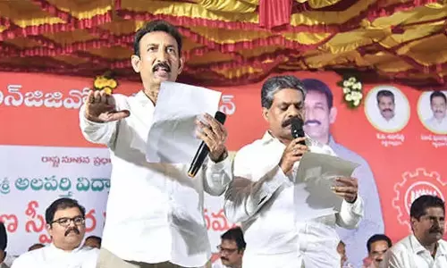 Andhra: विद्या सागर ने एपीएनजीओए के महासचिव का कार्यभार संभाला