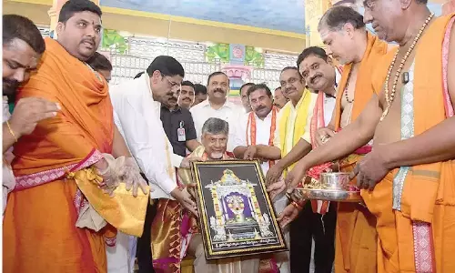 Andhra: मुख्यमंत्री ने श्री त्रिकोटेश्वर स्वामी की पूजा-अर्चना की