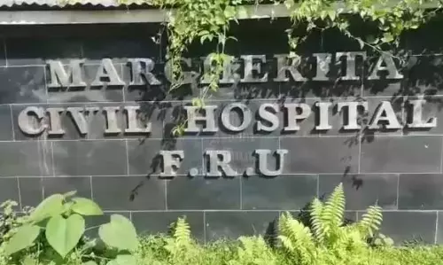 Assam : मार्गेरिटा सिविल अस्पताल में आयुर्वेद को नया जीवन मिला Assam : मार्गेरिटा सिविल अस्पताल में आयुर्वेद को नया जीवन मिला