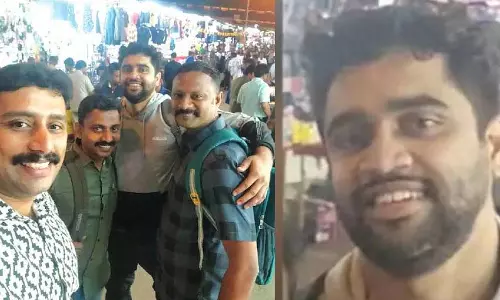 Kerala : पुणे से लापता मलयाली सैनिक बेंगलुरु में मिला Kerala : पुणे से लापता मलयाली सैनिक बेंगलुरु में मिला