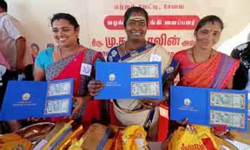 Tamil Nadu पोंगल उपहार टोकन 3 जनवरी से घर-घर पहुंचाए जाएंगे Tamil Nadu पोंगल उपहार टोकन 3 जनवरी से घर-घर पहुंचाए जाएंगे