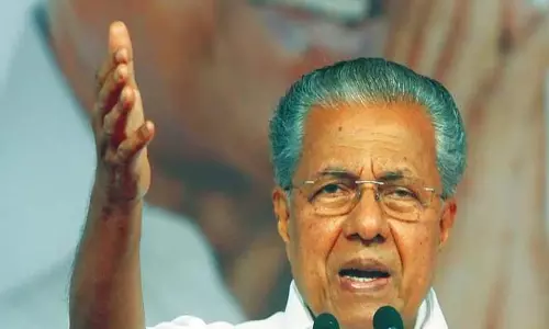 Kerala के मुख्यमंत्री ने भाजपा मंत्री की मिनी पाकिस्तान टिप्पणी की निंदा की Kerala के मुख्यमंत्री ने भाजपा मंत्री की मिनी पाकिस्तान टिप्पणी की निंदा की
