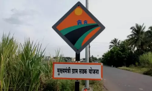Gopalganj: मुख्यमंत्री ग्राम सड़क योजना के तहत निर्माणाधीन सड़क की गुणवत्ता को बताया संदिग्ध
