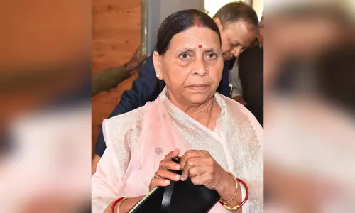 बिहार की पूर्व मुख्यमंत्री राबड़ी देवी का जन्मदिन, शुभकामनाएं देने वालों का तांता लगा बिहार की पूर्व मुख्यमंत्री राबड़ी देवी का जन्मदिन, शुभकामनाएं देने वालों का तांता लगा