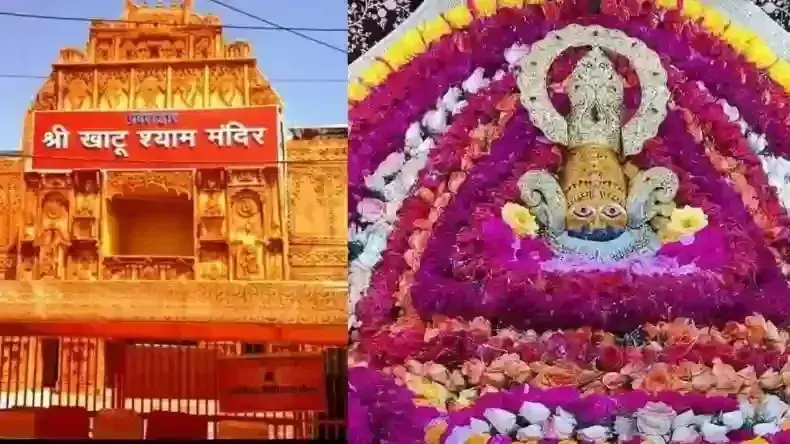 नए साल से पहले श्रद्धालु पहुंच रहे Khatu Shyam के दरबार
