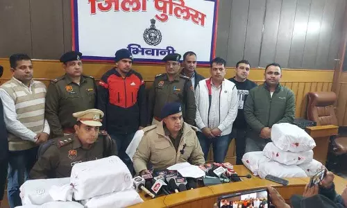 Haryana :  भिवानी पुलिस ने 52 किलो गांजा जब्त किया 1 आयोजित