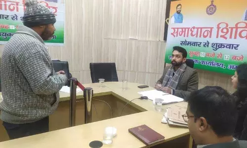 Haryana :  अम्बाला समाधान शिविर में प्राप्त 488 शिकायतों का समाधान