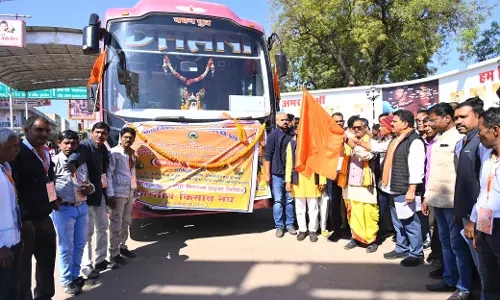 कवर्धा से अध्ययन दल महाराष्ट्र रवाना
