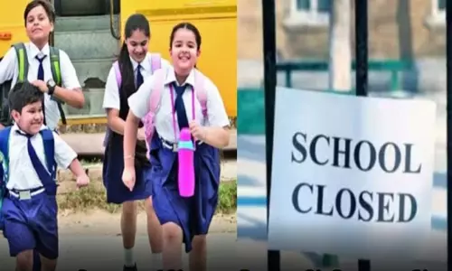 Muzaffarnagar: कक्षा एक से आठवीं तक के सभी स्कूल 14 जनवरी तक रहेंगे बंद