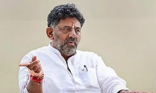 DK Shivkumar: नए साल के जश्न के मद्देनजर बेंगलुरु के प्रशासनिक अधिकारियों को छुट्टी नही