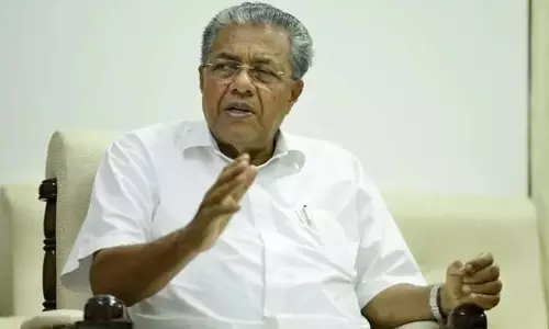 BJP के वी मुरलीधरन ने केरल के सीएम की सनातन धर्म पर टिप्पणी की आलोचना की BJP के वी मुरलीधरन ने केरल के सीएम की सनातन धर्म पर टिप्पणी की आलोचना की