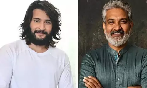 SS Rajamouli: नए साल की... राजामौली-महेश बाबू फिल्म का अपडेट SS Rajamouli: नए साल की... राजामौली-महेश बाबू फिल्म का अपडेट