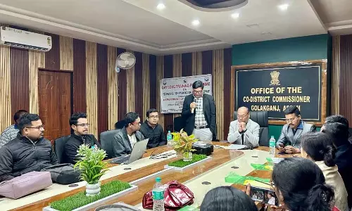 Assam : धुबरी में टिकाऊ जलीय कृषि प्रथाओं को बढ़ावा देने के लिए Assam : धुबरी में टिकाऊ जलीय कृषि प्रथाओं को बढ़ावा देने के लिए
