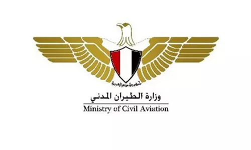 2024 में Egypt के हवाई अड्डों पर यात्री यातायात में 9 प्रतिशत की वृद्धि होगी