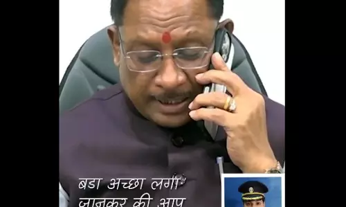 सेना में लेफ्टिनेंट नर्सिंग ऑफिसर बनी वीणा साहू से CM साय ने की बात, वीडियो