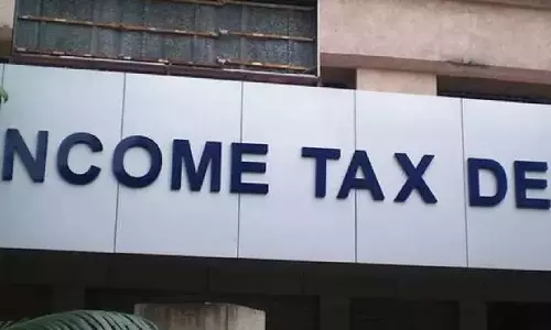 आयकर विभाग ने AY25 के लिए संशोधित ITR दाखिल करने की समय सीमा बढ़ाई