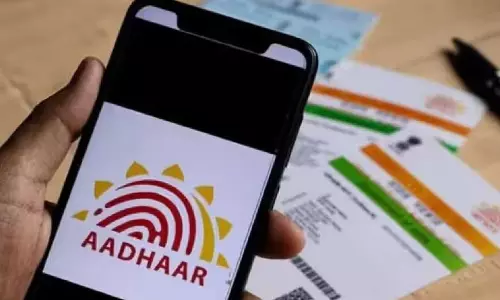 Assam में 9 लाख से अधिक लोगों का आधार बायोमेट्रिक 2024 में अनलॉक होगा Assam में 9 लाख से अधिक लोगों का आधार बायोमेट्रिक 2024 में अनलॉक होगा