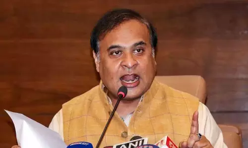 Assam ने जवाबदेही बढ़ाने के लिए आरटीपीएस के तहत स्कूली शिक्षा सेवाओं को शामिल किया Assam ने जवाबदेही बढ़ाने के लिए आरटीपीएस के तहत स्कूली शिक्षा सेवाओं को शामिल किया