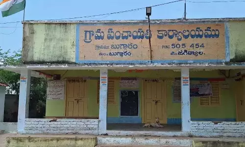 Telangana: लोकायुक्त ने धन के दुरुपयोग के खिलाफ मामले दर्ज करने का आदेश दिया