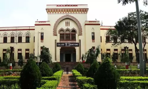 OU ने 4 PG कार्यक्रमों के लिए NBA मान्यता हासिल की