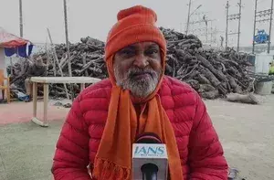 Prayagraj: महंत शंकारानंद सरस्वती ने ‘अमृत स्नान’ नाम का समर्थन किया Prayagraj: महंत शंकारानंद सरस्वती ने ‘अमृत स्नान’ नाम का समर्थन किया