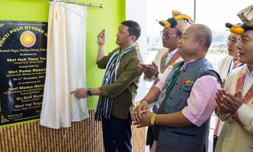 Arunachal स्वदेशी संस्कृति को बढ़ावा देने के लिए संस्थान स्थापित