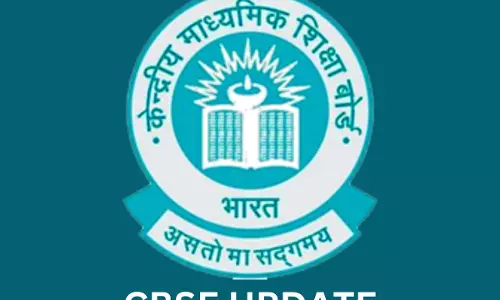 नवा रायपुर में सीबीएसई का क्षेत्रीय दफ्तर खोलने की मंजूरी