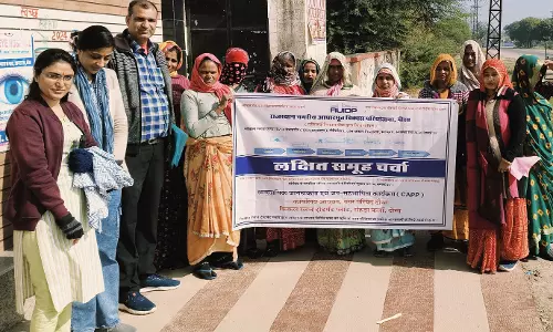 Dausa: समूह चर्चा कर आरयूआईडीपी के विकास कार्यो की जानकारी दी Dausa: समूह चर्चा कर आरयूआईडीपी के विकास कार्यो की जानकारी दी