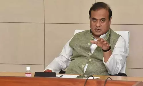 Assam सरकार ने अधिकारियों के लिए क्षेत्रीय भाषा सीखना अनिवार्य किया Assam सरकार ने अधिकारियों के लिए क्षेत्रीय भाषा सीखना अनिवार्य किया
