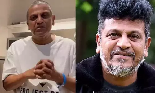 मैं और मजबूत होकर वापस आऊंगा: अभिनेता शिव राजकुमार कैंसर मुक्त मैं और मजबूत होकर वापस आऊंगा: अभिनेता शिव राजकुमार कैंसर मुक्त