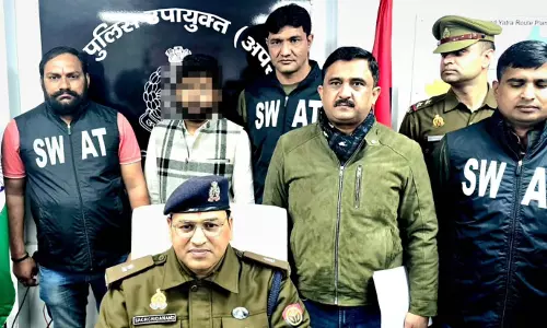 मानवाधिकार न्याय आयोग का अध्यक्ष बताकर प्रोटोकॉल लेने वाला फ्रॉड गिरफ्तार, VIDEO मानवाधिकार न्याय आयोग का अध्यक्ष बताकर प्रोटोकॉल लेने वाला फ्रॉड गिरफ्तार, VIDEO