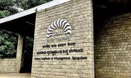 Karnataka : आईआईएमबी संकाय के खिलाफ एफआईआर की जांच पर उच्च न्यायालय की रोक