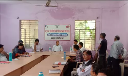 Baran: जनवरी माह का जनसुनवाई कार्यक्रम घोषित