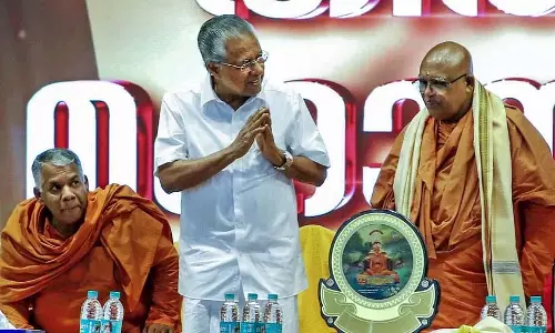 सनातन धर्म विवाद: पिनाराई विजयन के श्री नारायण गुरु पर किये टिप्पणी को लेकर भाजपा ने किया जवाबी हमला
