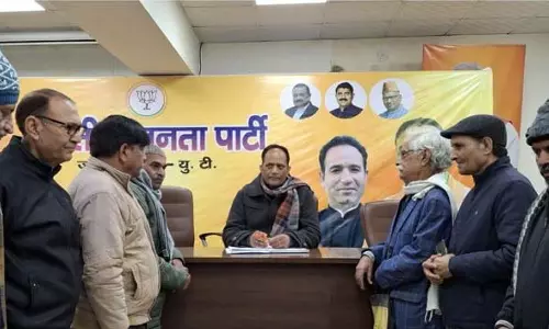 Jammu: प्रोफेसर घारू राम ने शिकायतों के समाधान के लिए जनता दरबार लगाया Jammu: प्रोफेसर घारू राम ने शिकायतों के समाधान के लिए जनता दरबार लगाया