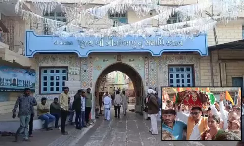 Satadhar Dham में पौष माह का बीजारोपण करने उमड़े हजारों श्रद्धालु, फहराया ध्वज