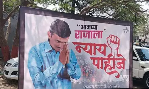 संतोष देशमुख हत्याकांड: संतोष देशमुख हत्याकांड में बड़ा अपडेट संतोष देशमुख हत्याकांड: संतोष देशमुख हत्याकांड में बड़ा अपडेट