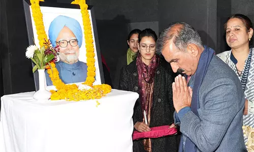 मुख्यमंत्री सुखू ने कहा, HIPA का नाम बदलकर पूर्व प्रधानमंत्री मनमोहन सिंह के नाम पर रखा जाएगा