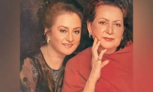 वह महिला जिसने मेरी दुनिया को आकार दिया: Saira Banu ने अपनी मां को उनकी जयंती पर किया याद वह महिला जिसने मेरी दुनिया को आकार दिया: Saira Banu ने अपनी मां को उनकी जयंती पर किया याद