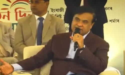 Assam: हिमंत बिस्वा सरमा ने गेलेफू माइंडफुल सिटी परियोजना की परिवर्तनकारी क्षमता पर दिया जोर