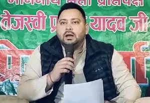 नए साल में बनाएंगे नई सरकार, नीतीश कुमार की विदाई तय : तेजस्वी यादव नए साल में बनाएंगे नई सरकार, नीतीश कुमार की विदाई तय : तेजस्वी यादव