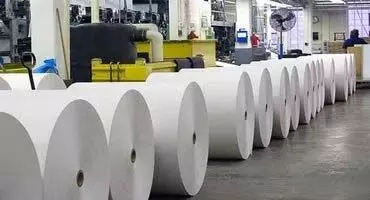 Emami Paper Mills शेयर की कीमत में -1.67% कम