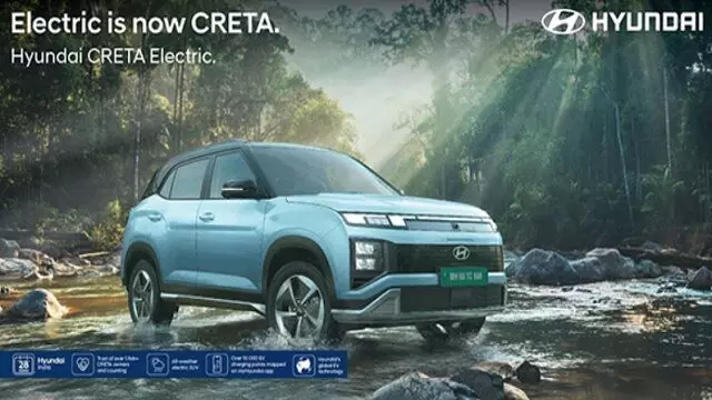 Hyundai Creta Electric का अनावरण, जानें फीचर्स, रेंज और बहुत कुछ