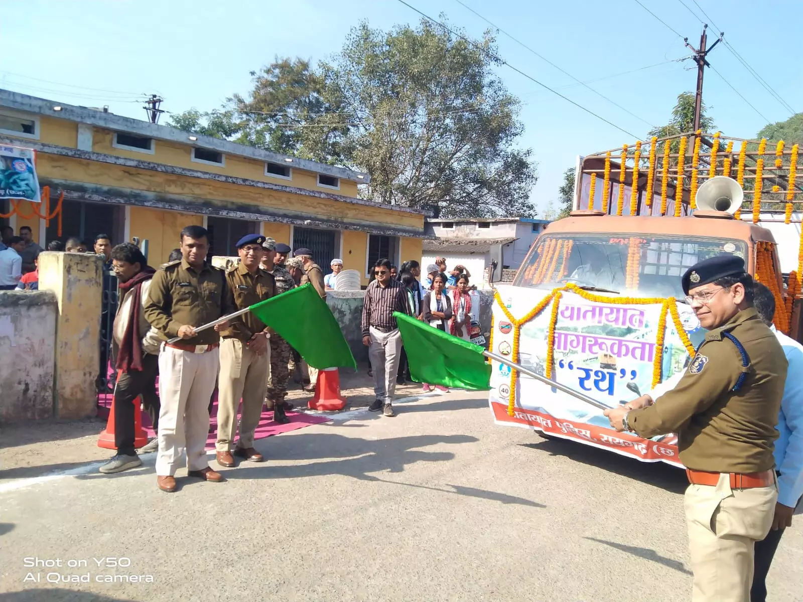 रायगढ़ जिले में 36वें राष्ट्रीय सड़क सुरक्षा माह का शुभारंभ