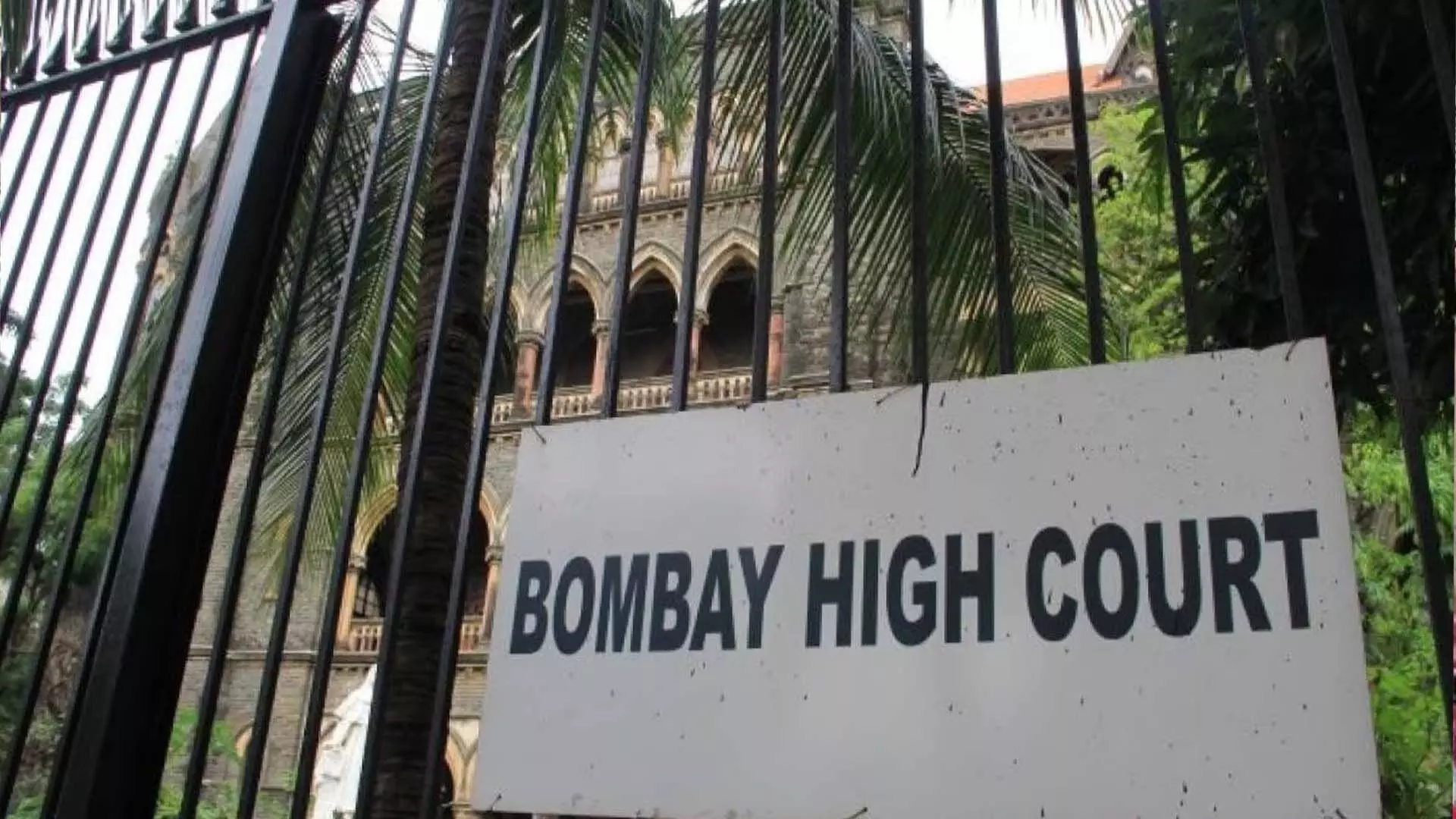 Bombay HC आयोजनों में टिकटों की बिक्री पर रोक मांगने वाली याचिका पर फैसला सुनाएगा